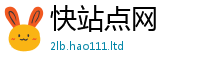 2025新奥天天开好彩新奥彩免费版且2025新澳门2025免费原料